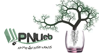 رونمایی از قالب جدید سایت